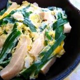 ニラと凍み豆腐（高野豆腐）の卵とじ